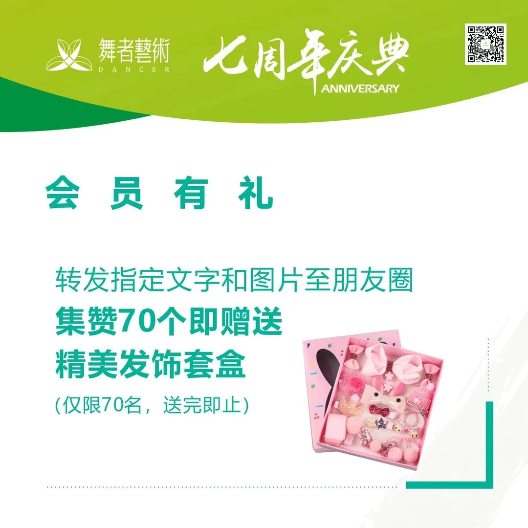 如何制定智能篮球训练计划_1