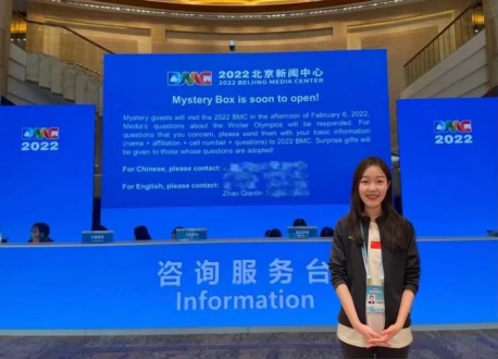为什么参加篮球辅导可以帮助孩子更好地成长_1
